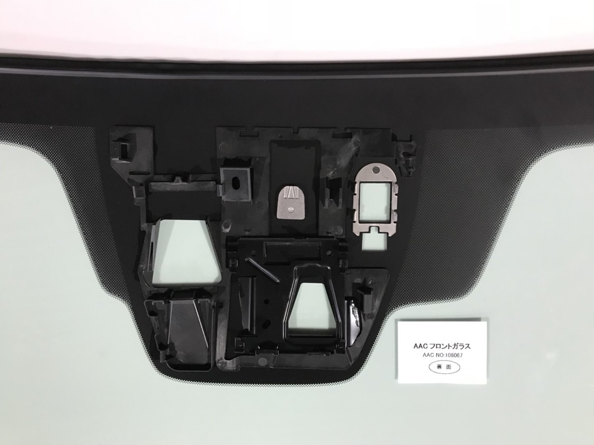 株式会社AAC - 商品検索・注文